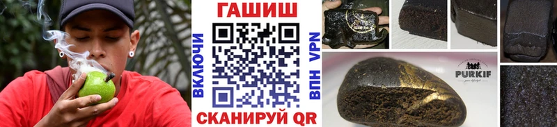 ГАШИШ гашик Нарьян-Мар
