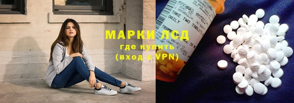 круглые Бугульма