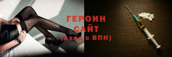 круглые Бугульма