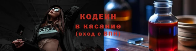 марки lsd Бронницы