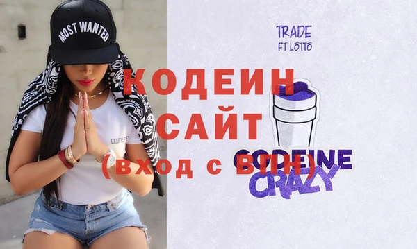круглые Бугульма