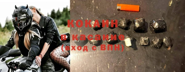 круглые Бугульма