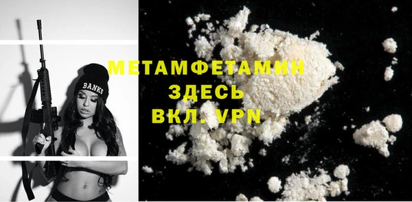 mdpv Снежногорск