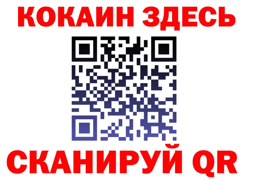 Амфетамин Premium ONION это MEGA Нарьян-Мар