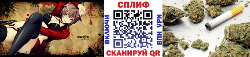 Каннабис конопля Нарьян-Мар
