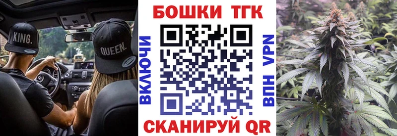 мориарти клад  Нарьян-Мар  Шишки марихуана THC 21% 